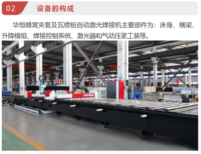 od手机版官网3.png