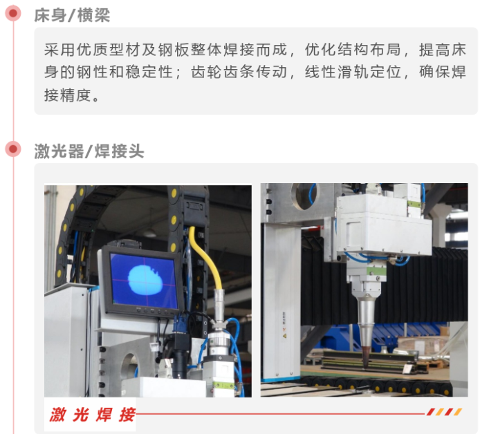 od手机版官网4.png
