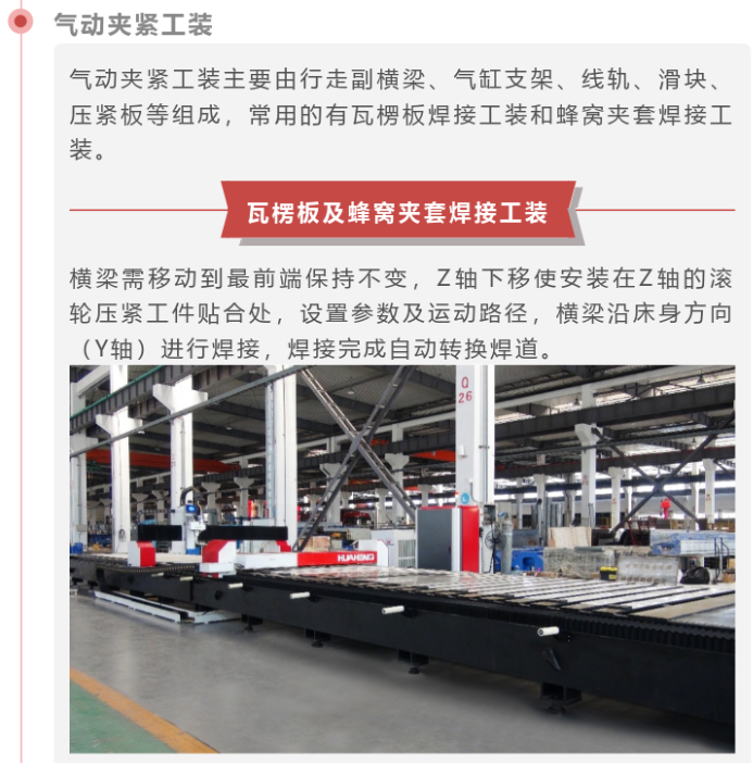 od手机版官网5.png