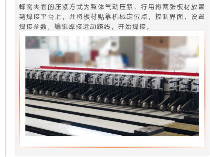 od手机版官网6.png